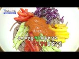 노폐물 배출! 메밀 비빔국수 맛있게 만들기! [광화문의 아침] 281회 20160725