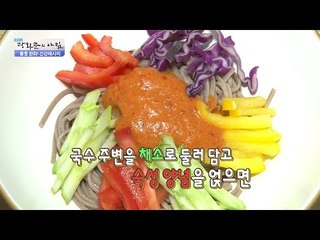 노폐물 배출! 메밀 비빔국수 맛있게 만들기! [광화문의 아침] 281회 20160725
