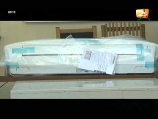 Don de Matériel d'Ordinateur AFD - 18 Mai 2012