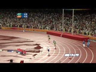 Men's 4 x 100m relay T42-T46 - Beijing 2008 Paralympic Games
