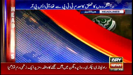 Headlines 1100 3rd May 2017