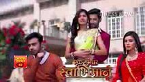 Ek Shringaar Swabhiman -3rd May 2017 - Swabhimaan ColorsTV News Today