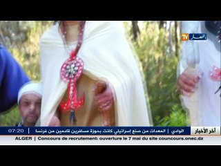 البودكاست..طريق للثراء السريع عبر اليوتوب