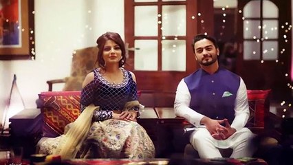 Have You Seen Wife of Ahmed Zaib ??