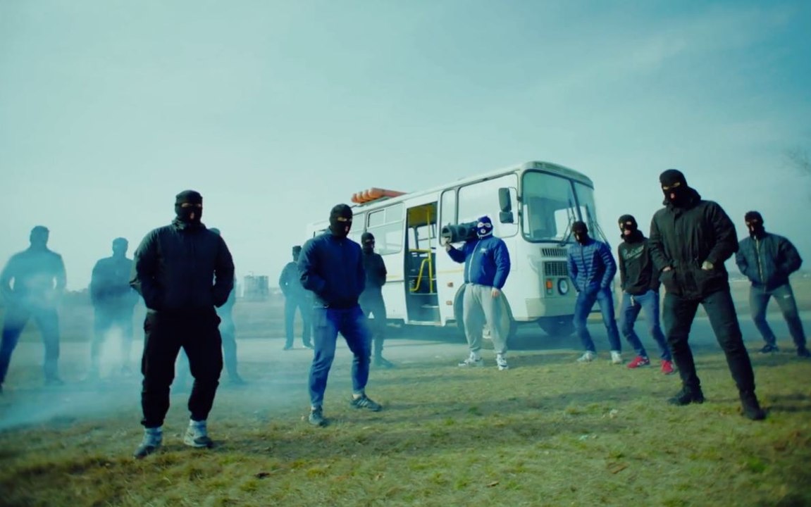 Грибы – Тает лед