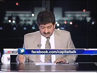 Hamid Mir Maryam Nawaz
