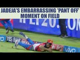IPL 10: Ravindra Jadeja faces 'Pant Off' moment on ground in GL vs RPS | Oneindia News