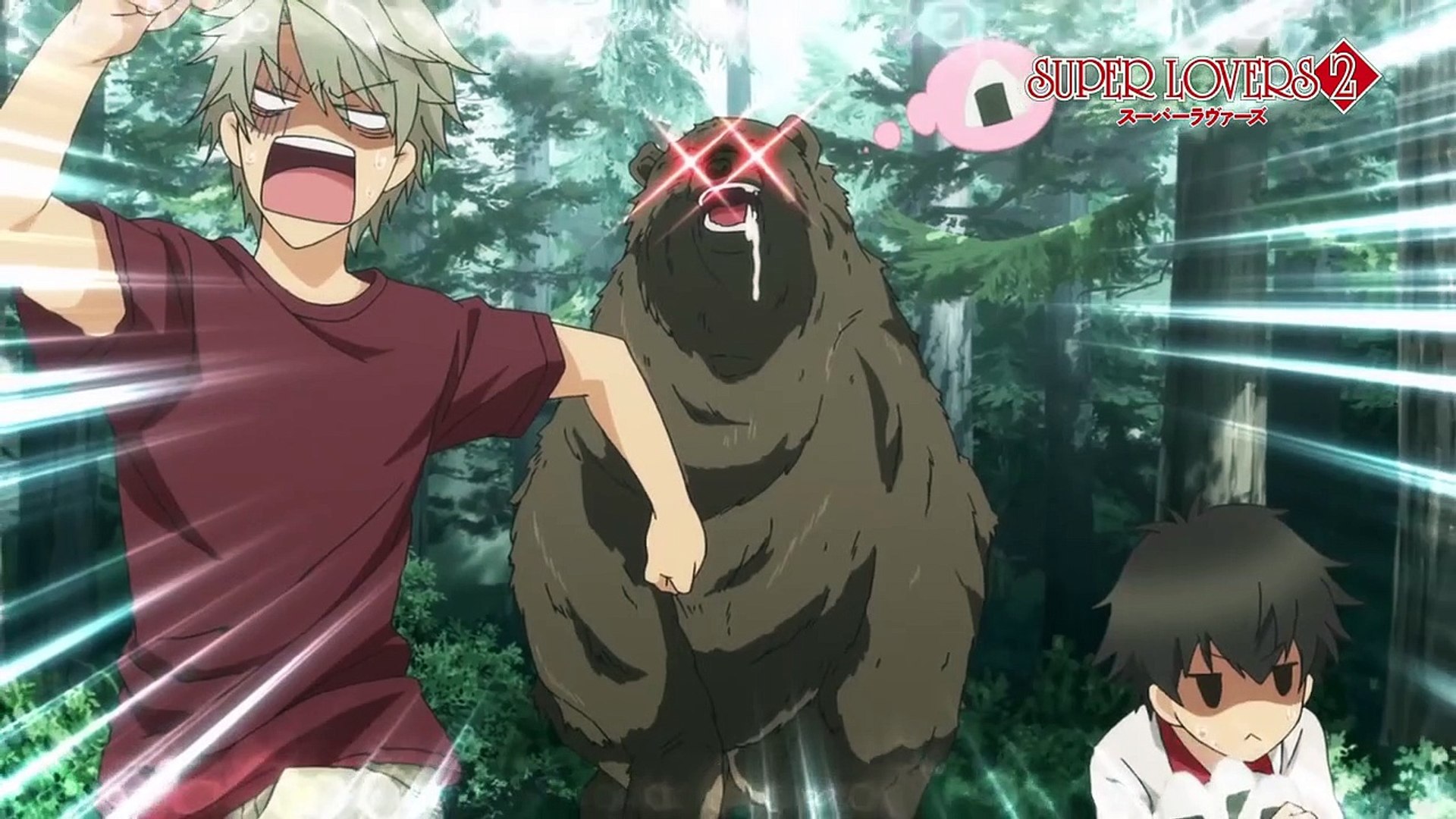Tvアニメ Super Lovers 2 Pv 1ty Afns4ii Video Dailymotion
