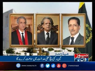 NewsONE Headlines 12PM | 3-May-2017