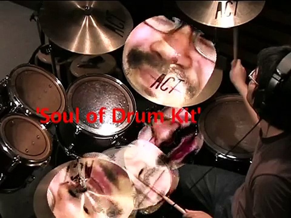 No Drum Faces Allowed