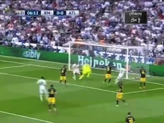 রোনালদোর হ্যাট্রিকে ফাইনালের পথে এগিয়ে গেলো রিয়াল