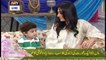 Watch Good Morning Pakistan on Ary Digital in High Quality 3rd May 2017