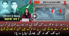 Indian Media Report On Pakistan army s Border Action Team