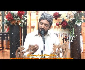 Naatchannel Naats 502, zafar jmatee .نعت چینل نعتیں.  آیئں نعتیں سنیں