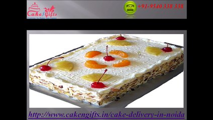 CakenGifts.in | Fresh Online Cake Delivery in Noida