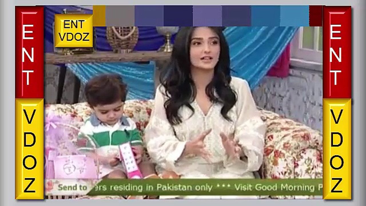 Good Morning Pakistan 3 May 2017 Full -ARY Digital