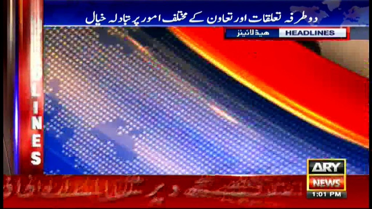 Headlines 1300 3rd May 2017