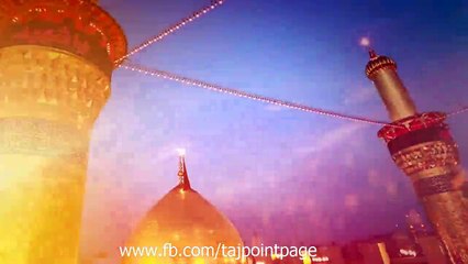 Main Khak e Shifa Hoon - Mir Sajjad Mir - Manqabat 2017-18 [HD]