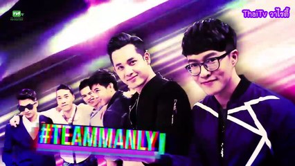 Take Guy Out Thailand Season 2  EP.5