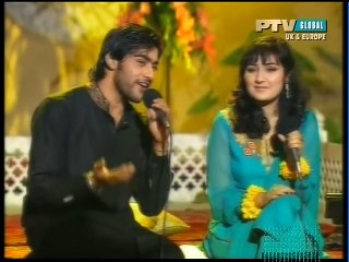 Aap ko bhool jayein humK