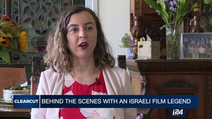 CLEARCUT | Behind the scenes with an Israeli Film Legend    | Monday, May 1st 2017