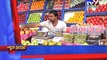 Gujarat Fatafat : 03-05-2017 - Tv9 Gujarati
