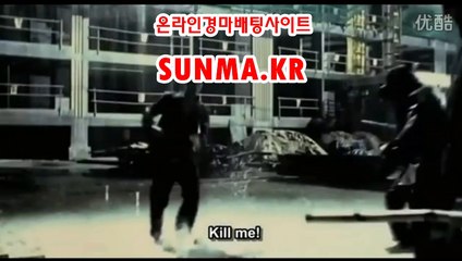 인터넷경마,온라인경마 『S u N m A . K R』 사설경정