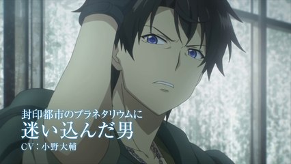 配信・劇場アニメ「planetarian」　30秒TVCM-8dGF8Ddggx4