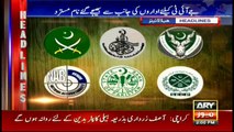 Headlines 1400 3rd May 2017