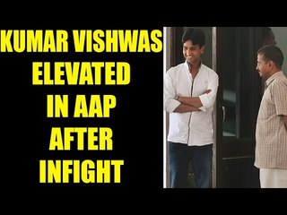 Download Video: Kumar Vishwas made AAP's Rajasthan Convener, Amanatullah Khan suspended | Oneindia News