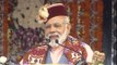 PM Modi in Haridwar, Inaugurating Patanjali Research Institute | Oneindia News