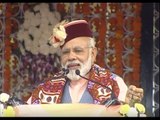PM Modi in Haridwar, Inaugurating Patanjali Research Institute | Oneindia News