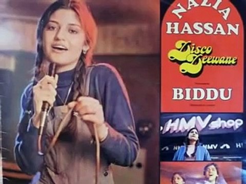Boom Boom - Nazia Hassan “STAR“ (OST)