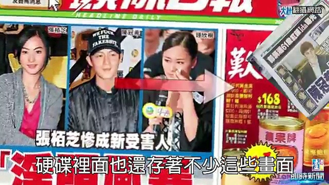 陳冠希豔照門8年後　35歲繼續暴衝