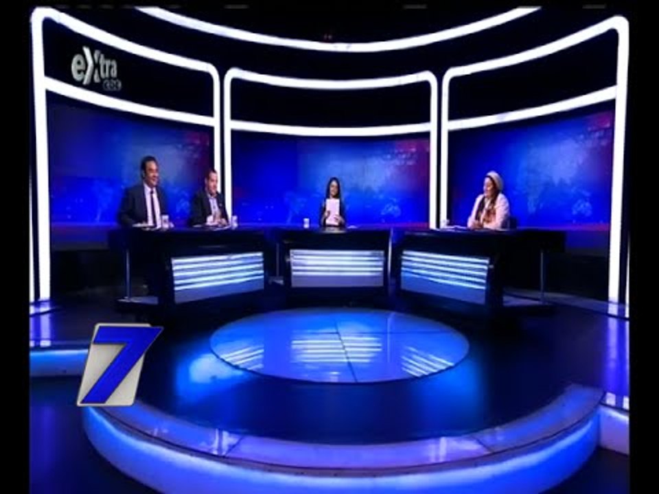 الساعة السابعة | لجان البرلمان تجتمع لتحديد أولوياتها خلال دور الانعقاد | كاملة