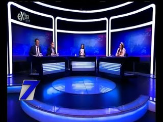الساعة السابعة | لجان البرلمان تجتمع لتحديد أولوياتها خلال دور الانعقاد | كاملة