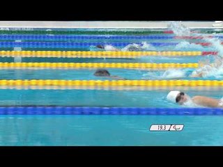 Swimming Women's 50m Butterfly S6 - Beijing 2008 Paralympic Games