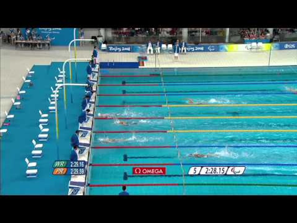 Swimming Women's 200m Individual Medley SM13 - Beijing 2008 ParalympicGames