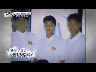 할머니 생각에 울컥한 정환, 때늦은 후회 [엄마가 뭐길래] 37회 20160721
