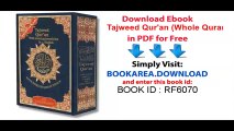 Tajweed Qur-an (Whole Quran, With Meaning Translation and Transliteration in English) (Arabic and English)
