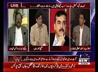 He PM questioned why  Osama came without visas Memo Gate issue has been raised