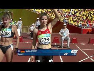 Women's 100m T37 - Beijing 2008 Paralympic Games
