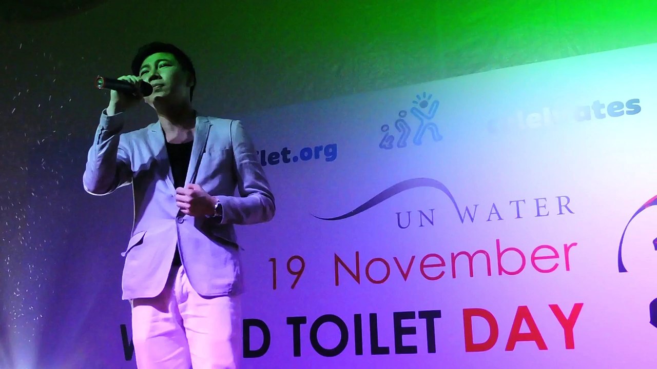沉辉 Jason Sim 【黑色翅膀】 World Toilet Day 2016