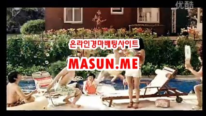 온라인경정사이트 ◐ MaSu n , M이 ◐  일요경마