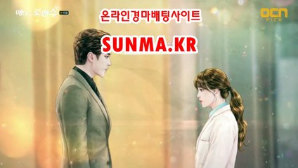 사설경마사이트, 인터넷경마 【 SunMa점KR】 경사이트