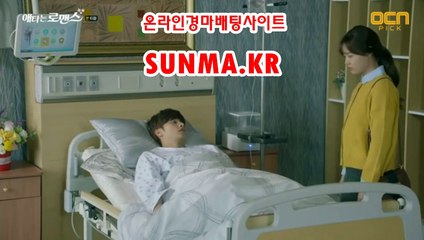 인터넷경마,온라인경마 『S u N m A . K R』 온라인경마