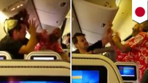 Passengers get into nasty brawl on Tokyo to Los Angeles flight