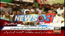 Headlines 1500 3rd May 2017