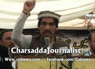 Malik Farooq Bacha Khan University Charsadda