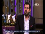 #معكم_منى_الشاذلي | عمرو يوسف يحكي أسباب إصابة كتفه والسبب 